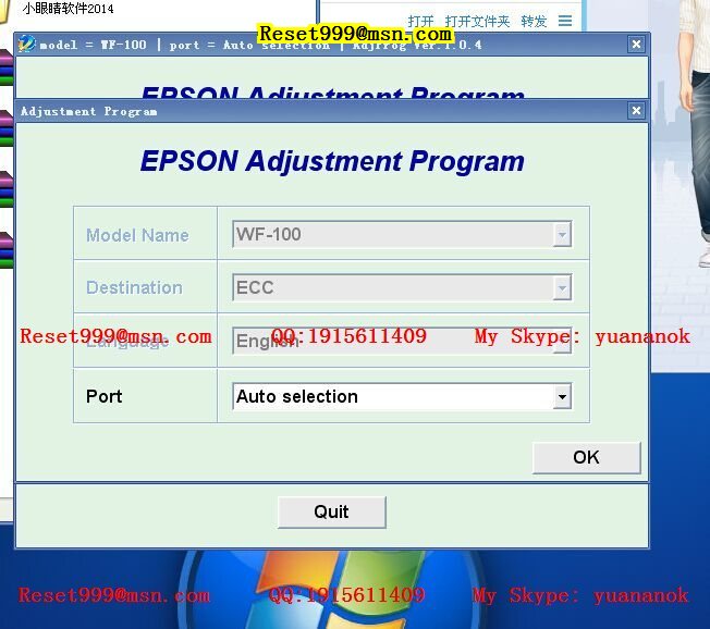 download free adjustment program for epson l200